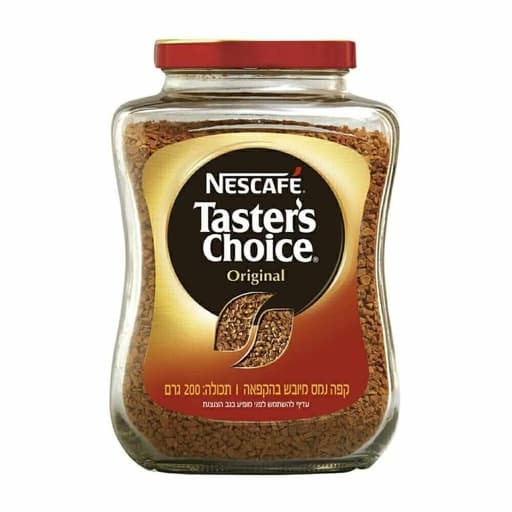 قهوة 200g