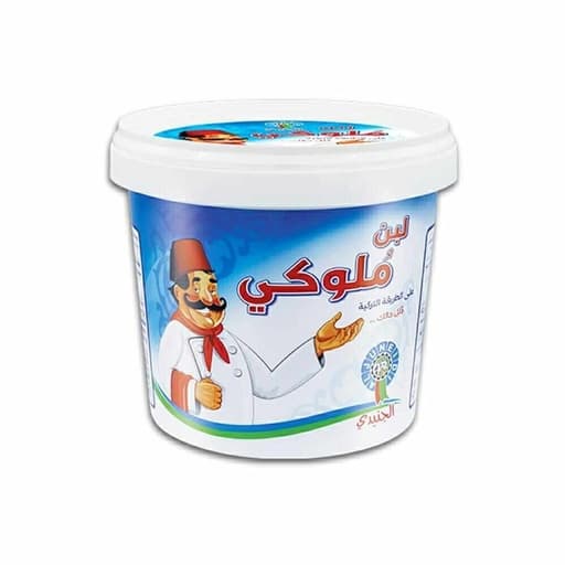 Al-Juneidi Turkish Yoghurt – 1.4