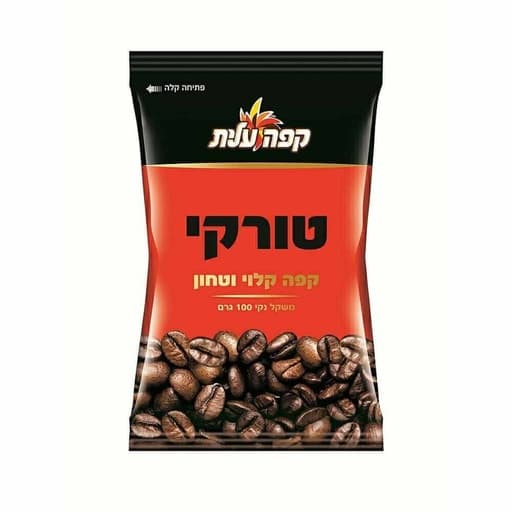 Ellet Turkish Coffee 100g