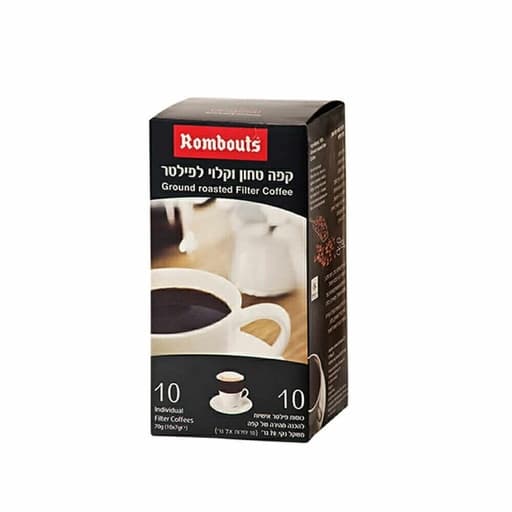 Rombouts Roasted & Grounded Filter Coffee 10 70g