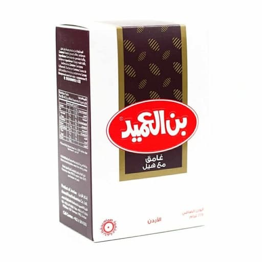 Alameed Coffee 200g