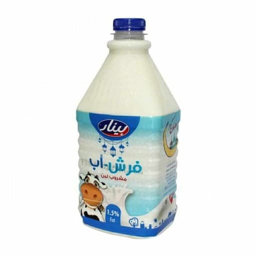 PINAR FRESH UP YOGOURT 2 L