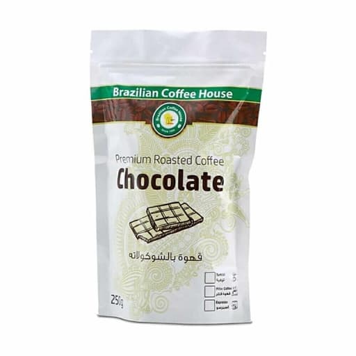 Brazilian Coffee House Flavored Turkish Coffee 250g