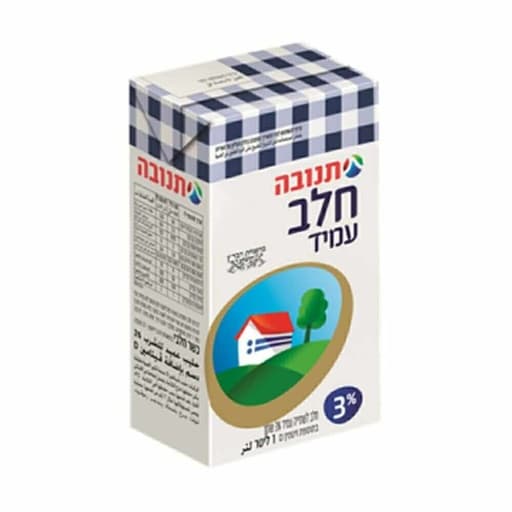 Tnuva Milk