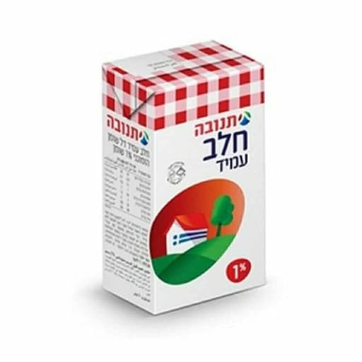תנובה 1L