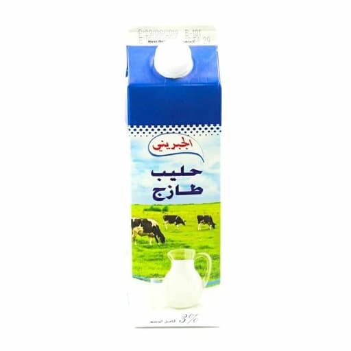 Aljebrini Fresh Milk 3% (1L)