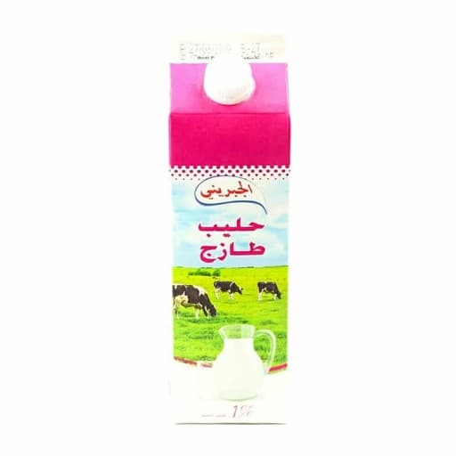 Aljebrini Fresh Milk 1% (1L)