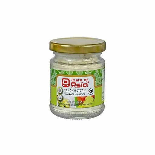 بودرة الوسابي 70g