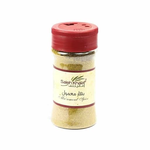 صالح خلف بهار معمول 100g