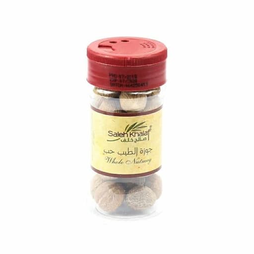 صالح خلف جوزة الطيب 100g