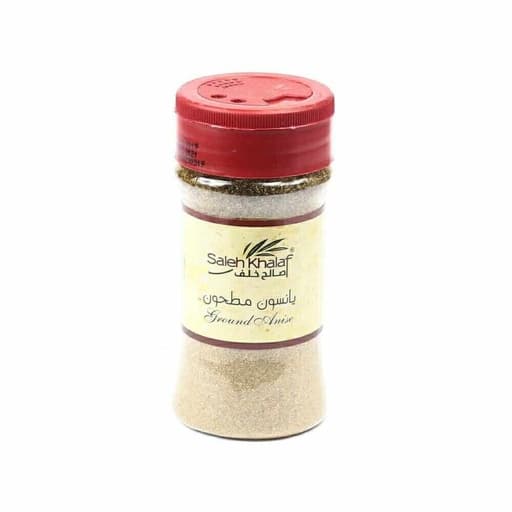 صالح خلف يانسون مطحون 100g