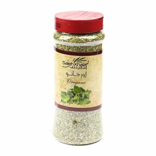 صالح خلف أورجانو 100g