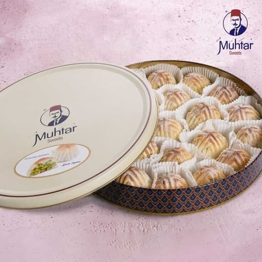 معمول عربي شامي اكسترا بالفستق الحلبي 700g