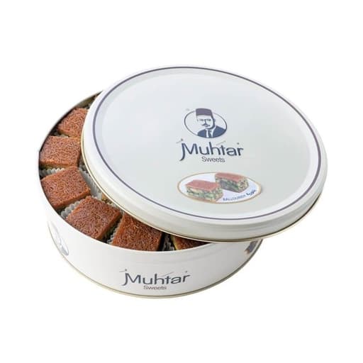 بلورية حمراء عربية شامية بالفستق الحلبي 1kg