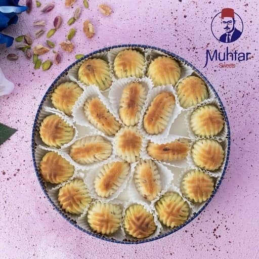 معمول عربي شامي بالجوز والفستق الحلبي 700g