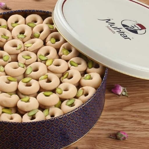 غريبة عربية شامية بالفستق الحلبي 700g