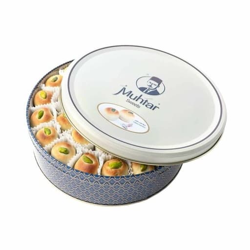 معمول عربي شامي بالعجوة والفستق الحلبي 800g