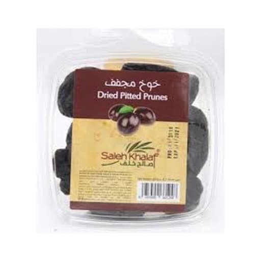 SK Dried Pitted Prunes 250g
