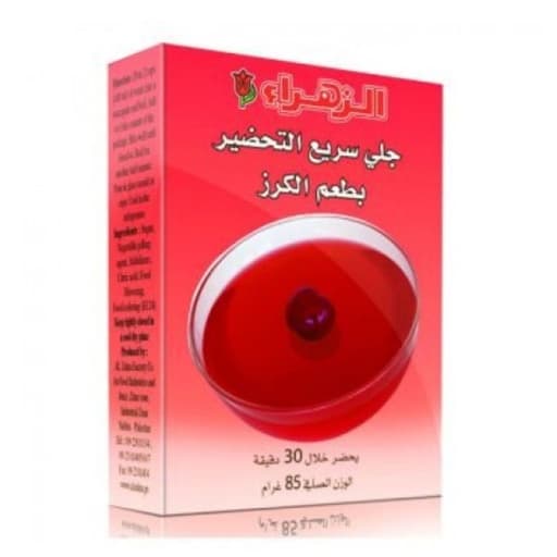Alzahraa Quick Jelly Cherry 85g