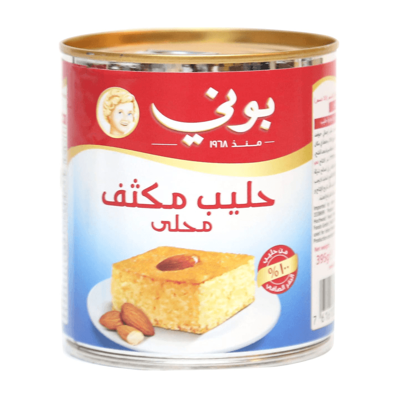 Bonny Sweetened Condensed Milk 395g