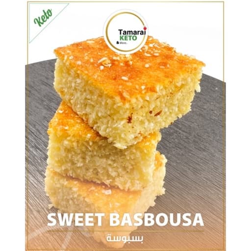 Tamarai Keto Basboseh Big