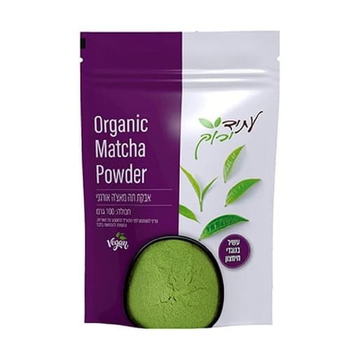 Organic Matcha Powder 100g