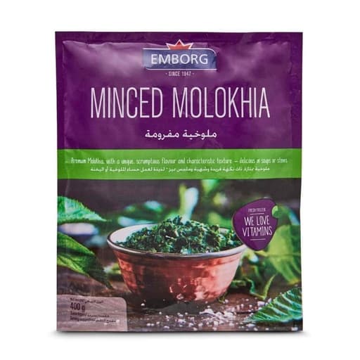Emborg Minced Molokhia 400g