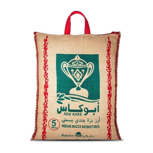 Abu Kass Indian Basmati Rice 5kg