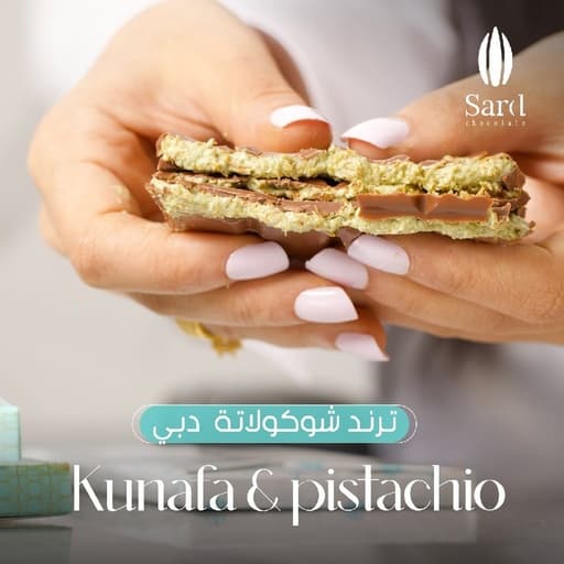 Sard Pistachio& Kunafa 100g