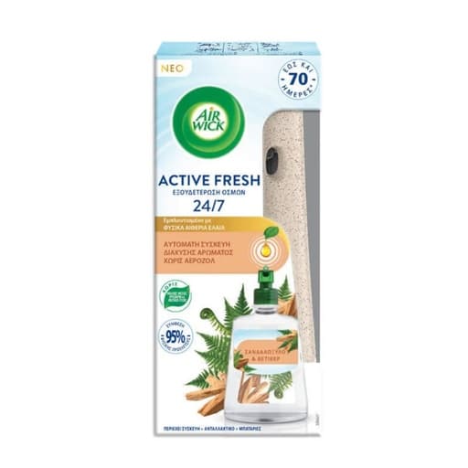 Air Wick Active Fresh Machine Sandal Wood