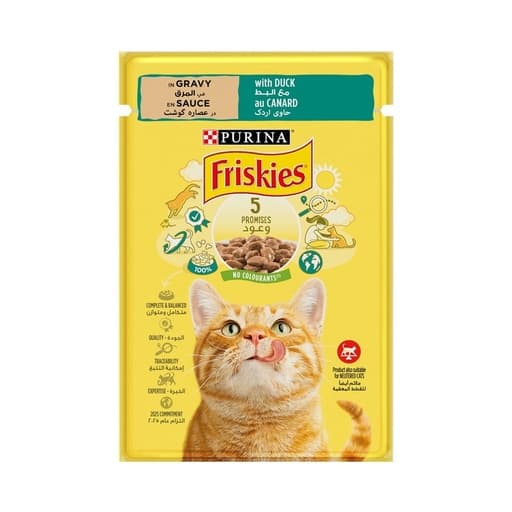 Purina Friskies Beef Chunks in Gravy 85g