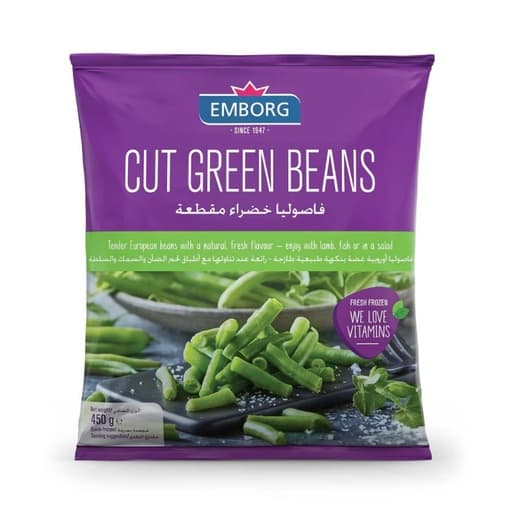 Emborg Broad Beans 450 g
