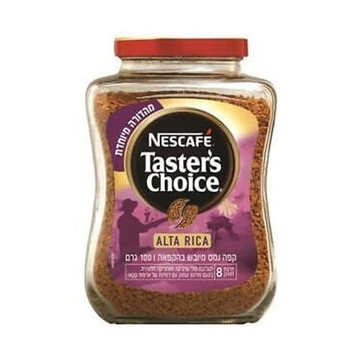 Nescafe Taster’s Choice Alta Rica 100g