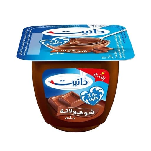 Danette Chocolate Desert 75g