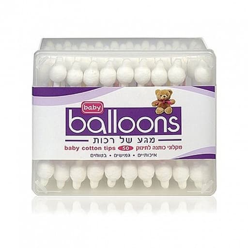 Balloons Baby Cotton Tips X50