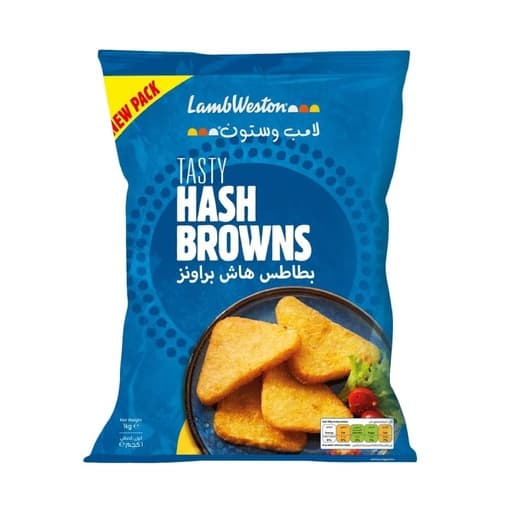 Lamb Weston Tasty Hash Browns 750g