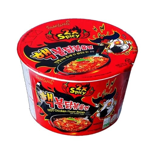 Samyang Hot Chicken Flavour Ramen (2xSpicy)