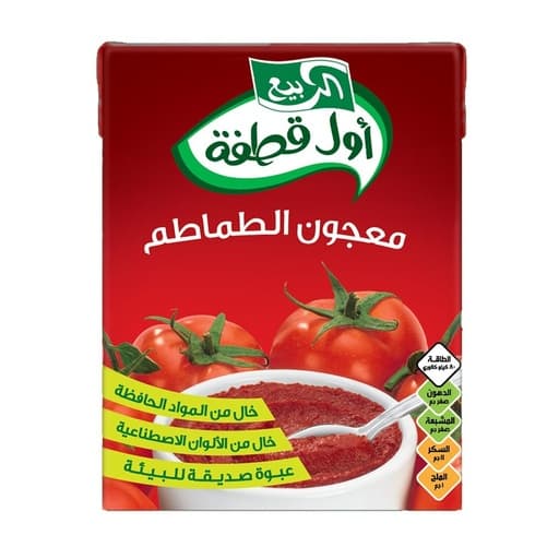 Alrabie Awal Qatfa Tomato Paste 400g