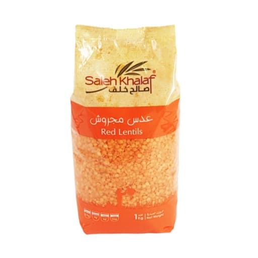 SK whole Lentils 1kg