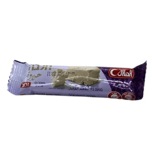 ALHILAL فانيليا HALVA