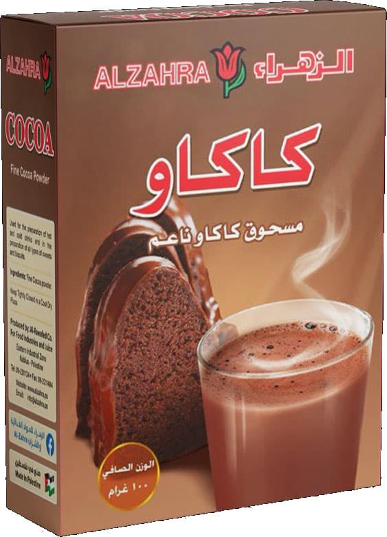 COCOA ALZAHRA 100 G