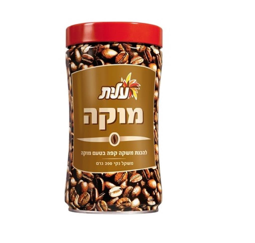 إليت COFEE MOKA 200 G