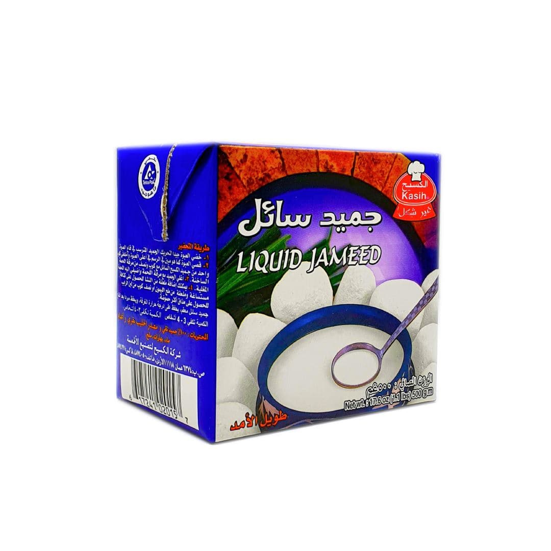 KASIH سائل JAMEED 500 g